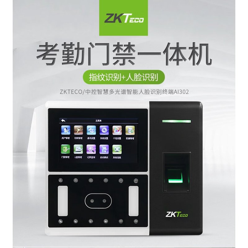 弱电工程，打造智慧生活的小秘密